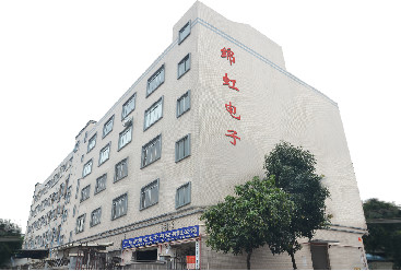 China Guangzhou Mianhong Electronic Technology Co., Ltd. Perfil da empresa