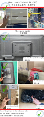 comprar TV LED de alto brilho SKD à prova de explosão com design personalizável online manufacture